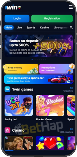Discover the Excitement of 1win Online Betting 2